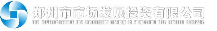 青海省物產集團有限公司