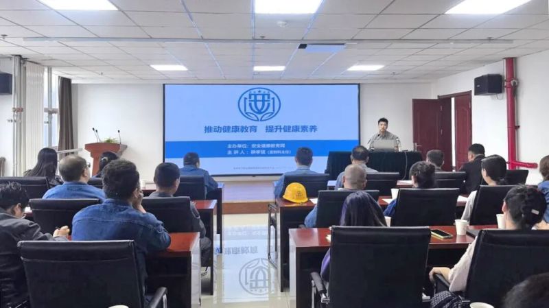 工投公司工會開展夏季高溫作業安全防范專題培訓