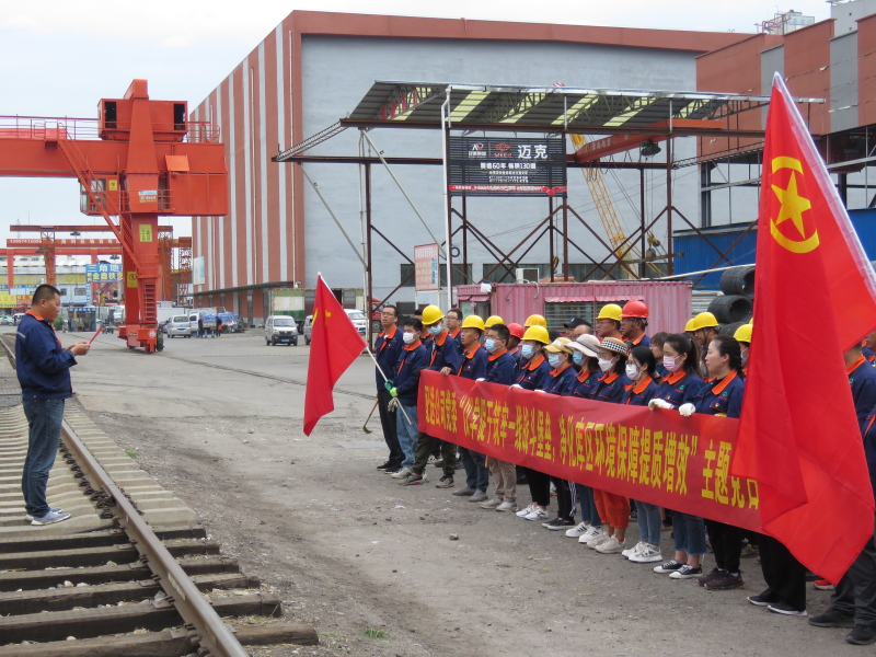 黨團共建聚合力，攜手筑夢齊奮進 &mdash;&mdash;配送公司黨團聯合開展主題黨日活動