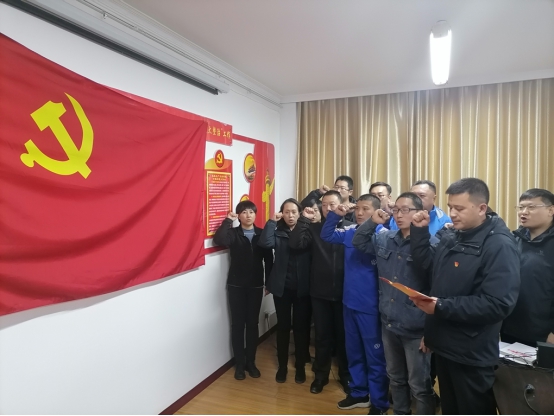青海物產(chǎn)汽貿(mào)公司黨支部開展&ldquo;深入學(xué)習(xí)黨的十九屆五中全會精神，放眼新目標(biāo)、奔向新未